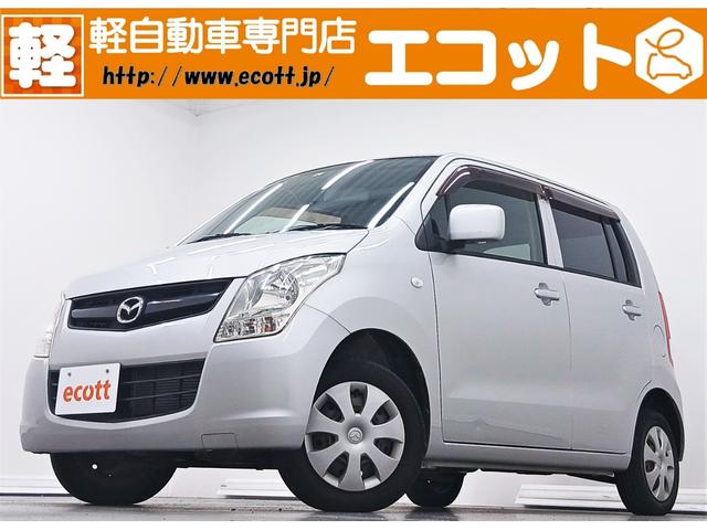 ޥĥ ڥ若 أǡʤǥ٥饤