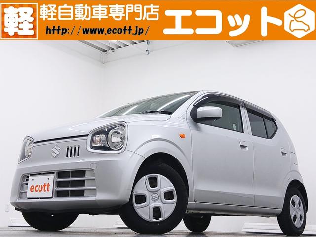 アルト(スズキ) Ｓ　修復歴なし　ＣＶＴ　ＥＴＣ　Aftermarketナビ（ＣＤ／ワンセグ）アイドリングストップ　衝突被害軽減ブレーキ　シートヒーター（運転席）シートリフター　ＩＳＯＦＩＸ　レベライザー　トラクションコントロール 中古車画像