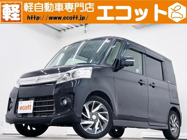 事故修復歴はありません！近畿運輸局指定工場の「車検の コバック天理店」でご納車前の整備やアフターサービスもバッチリ行います☆