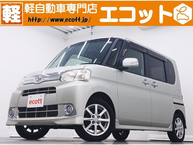 事故修復歴はありません！近畿運輸局指定工場の「車検の コバック天理店」でご納車前の整備やアフターサービスもバッチリ行います☆