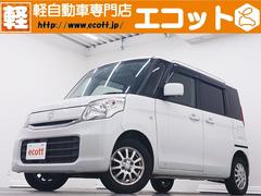 スペーシア X 修復歴なし ロールサンシェード ETC プッシュスタート オートエアコン 社外ナビ(CD/DVD/Bluetooth/フルセグ)アイドリングストップ 衝突被害軽減ブレーキ シートヒーター(運転席) 中古車画像
