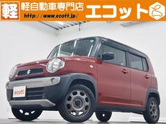 ハスラー G 修復歴なし 衝突軽減装置 バックカメラ プッシュスタート CVT オートエアコン ETC アイドリングストップ シートヒーター(運転席)純正ホイールキャップ 電動格納ミラー ABS Wエアバッグ 中古車画像