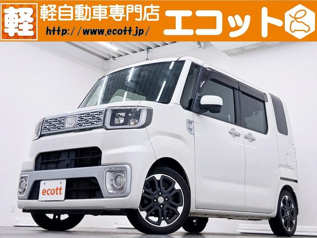 νϤޤ󡪶ᵦ͢ɻ깩Ρָּ ХåŷŹפǤǼ䥢եӥХåԤޤ 1