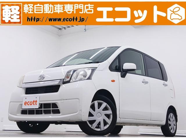 νϤޤ󡪶ᵦ͢ɻ깩Ρָּ ХåŷŹפǤǼ䥢եӥХåԤޤ 1