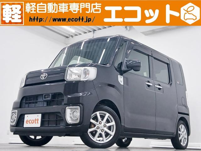 ȥ西 ԥᥬ ̡ӣɣɡʤХå