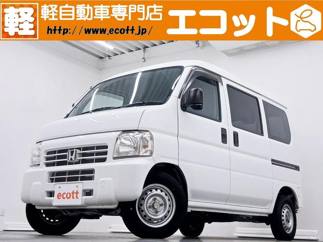 νϤޤ󡪶ᵦ͢ɻ깩Ρָּ ХåŷŹפǤǼ䥢եӥХåԤޤ 1