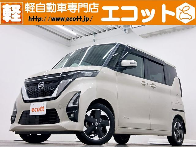  롼 ϥءץѥåȥǥ󡡽ʤ