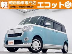 ムーヴキャンバス Xメイクアップ SAII 修復歴なし バックカメラ 衝突被害軽減ブレーキ 純正ナビ(CD/DVD/Bluetooth/フルセグ) ステアリングリモコン プッシュスタート オートミラー サイドエアバッグ オートエアコン ETC 中古車画像