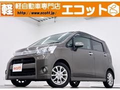 ムーヴ カスタム RS 修復歴なし 純正ナビ(CD/DVD/Bluetooth/フルセグ)プッシュスタート オートミラー CVT オートエアコン ETC フォグライト オートライト ターボ チルトステアリング シートリフター 中古車画像