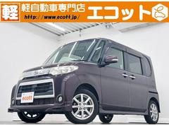 タント カスタムXスペシャル 修復歴なし バックカメラ 社外ナビ(CD/DVD/Bluetooth/フルセグ) CVT オートエアコン ETC フォグライト 左側パワースライドドア HIDヘッドライト アイドリングストップ 中古車画像