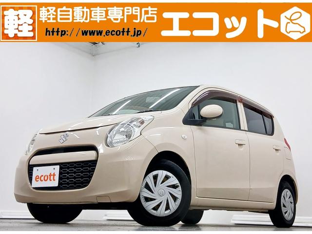 νϤޤ󡪶ᵦ͢ɻ깩Ρָּ ХåŷŹפǤǼ䥢եӥХåԤޤ 1