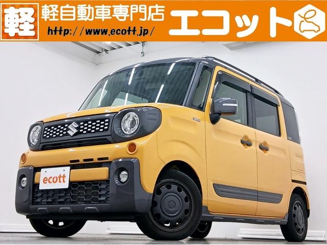 νϤޤ󡪶ᵦ͢ɻ깩Ρָּ ХåŷŹפǤǼ䥢եӥХåԤޤ 1