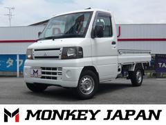 三菱　ミニキャブトラック　　オートマチック車　エアコン　パワステ