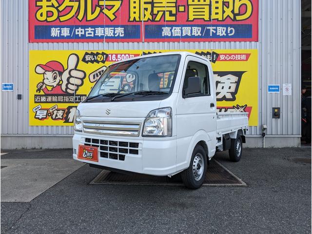 スズキ キャリイトラック ＫＣエアコン・パワステ　スズキセーフティサポート装着車　４ＷＤ　４速ＡＴ　デュアルカメラブレーキサポート　誤発進抑制機能　車線逸脱警報機能　ハイビームアシスト　ヒルホールドコントロール　アイドリングストップ　ラジオデッキ