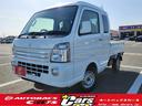 SUZUKI SUPER CARRY