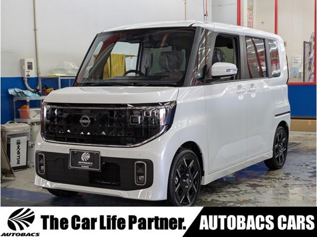 新車・届出済未使用車ならオートローン金利２．４％！！ 頭金・ボーナス加算なし！！最長１２０回１０年払いＯＫ！！（実質年率）