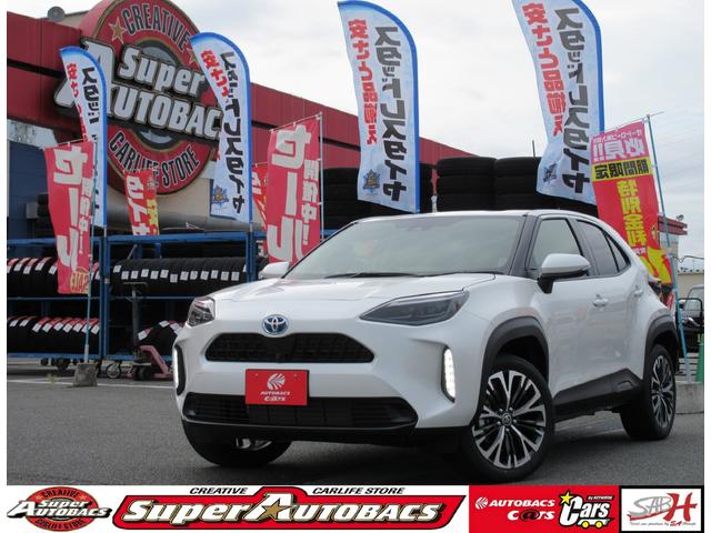 トヨタ ヤリスクロスハイブリッドz 新車 エントリーナビキット パノラミックビューモニター ドラレコ etc マット バイザー ナンバーフレーム コーティング 付の中古車 車体価格265 0万円 新車年式 走行 キロ 車体色パールホワイト 兵庫県姫路市花田町一本松63 トヨタ ヤリスクロスハイブリッドz 新車 エントリーナビキット パノラミックビューモニター ドラレコ etc マット バイザー ナンバーフレーム コーティング 付の中古車 車体価格265 0万円 新車年式 走行 キロ 車体色パールホワイト 兵庫県姫路市花田町一本松63