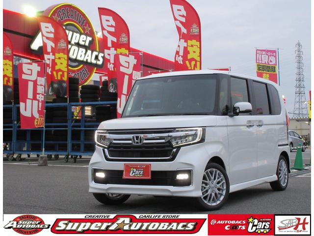 n boxカスタム ホンダ lターボ 届出済未使用車 ホンダセンシング ledヘッドライト ledフォグ 両側電動スライドドア バックカメラ シーケンシャルターンシグナルランプ 前席シートヒーター 兵庫県 lターボ 届出済未使用車 ホンダセンシング ledヘッド n boxカスタム ホンダ lターボ 届出済未使用車 ホンダセンシング ledヘッドライト ledフォグ 両側電動スライドドア バックカメラ シーケンシャルターンシグナルランプ 前席シートヒーター 兵庫県 lターボ 届出済未使用車 ホンダセンシング ledヘッド