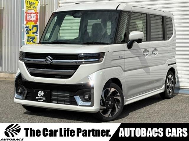 ֡Ͽ̤Ѽ֤ʤ饪ȥ󡪡 紶պԥ볫šޤǤθʡ¾ŵȤʻԲ 1