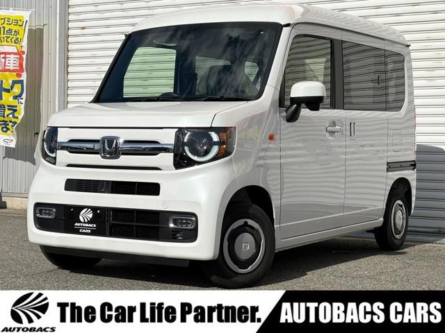 新車・届出済未使用車ならオートローン金利２．４％！！ 買取りも下取りもオートバックスカーズにお任せ下さい！（高砂店）