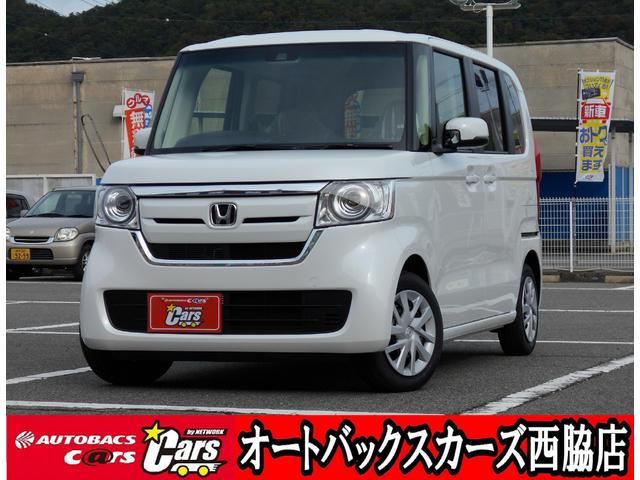 中古車 ホンダ ｎ ｂｏｘ ｇ ｌホンダセンシング 届出済未使用車 両側電動スライドドア中古車販売実績 06 18 オートバックスカーズ 西脇店 中古車なら グーネット中古車