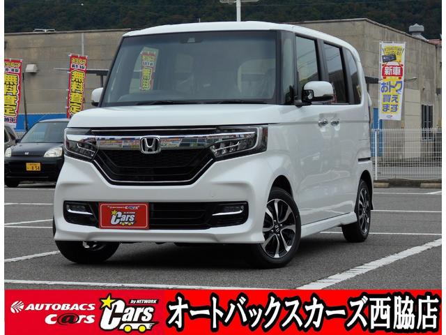 中古車 ホンダ ｎ ｂｏｘカスタム ｇ ｌホンダセンシング中古車販売実績 07 02 オートバックスカーズ 西脇店 中古車なら グーネット 中古車