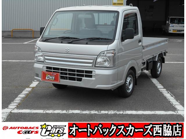 スズキ キャリイトラック ｋｃエアコン パワステ 届出済未使用車４ｗｄ５速ｍｔ車 94 9万円 令和3年 21年 兵庫県 中古車 価格 Com