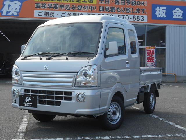 Ｘ　届出済未使用車スズキセーフティーサポート装着車