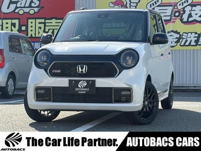 新車・届出済未使用車ならオートローン金利２．４％！！ 頭金・ボーナス加算なし！！最長１２０回１０年払いＯＫ！！（実質年率）