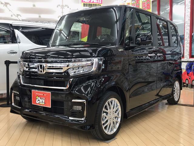 ホンダ n boxカスタムlターボ 新車11点パック付き 仕様変更後モデルホンダセンシングledヘッドランプスマートキー純正15インチアルミホイール両側電動スライドドアの中古車 車体価格2 9万円 新車年式 走行 キロ 車体色ブラックm 兵庫県神戸市垂水区小 ホンダ n boxカスタムlターボ 新車11点パック付き 仕様変更後モデルホンダセンシングledヘッドランプスマートキー純正15インチアルミホイール両側電動スライドドアの中古車 車体価格2 9万円 新車年式 走行 キロ 車体色ブラックm 兵庫県神戸市垂水区小