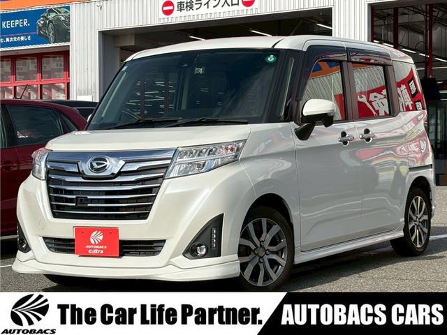 ϥ ȡ ǡܡӣɣɡﳲڸ֥졼