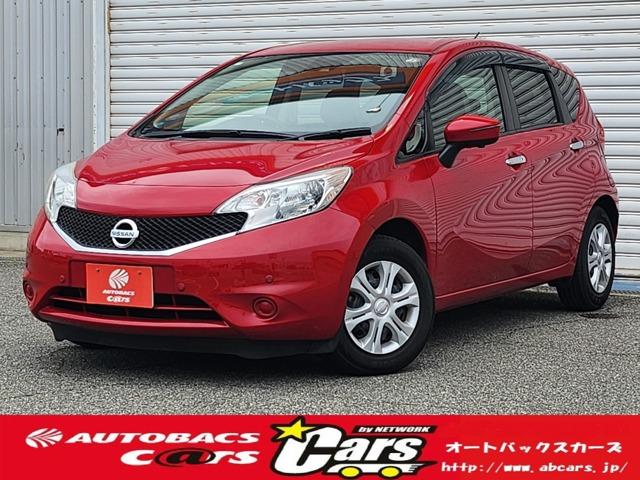 ノート X ブランナチュール インテリアの中古車を探すなら ノート X ブランナチュール インテリアの中古車を探すなら