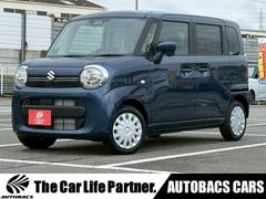 ワゴンRスマイル G スズキセーフティーサポート パーキングセンサー 衝突軽減ブレーキ 車線逸脱警報機能 プッシュスタート LEDヘッドライト 中古車画像