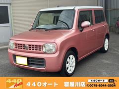 ȥѥ ءޡȥץå她ȡ٥ȡإåɥ饤ȥ٥饤ưǼߥ顼󡡥ѥɥ