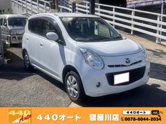  أӡţԣáưǼߥ顼إåɥ饤ȥ٥饤ޥ˥奢륨󡡥ѥɥžʥХåʥХåȥ