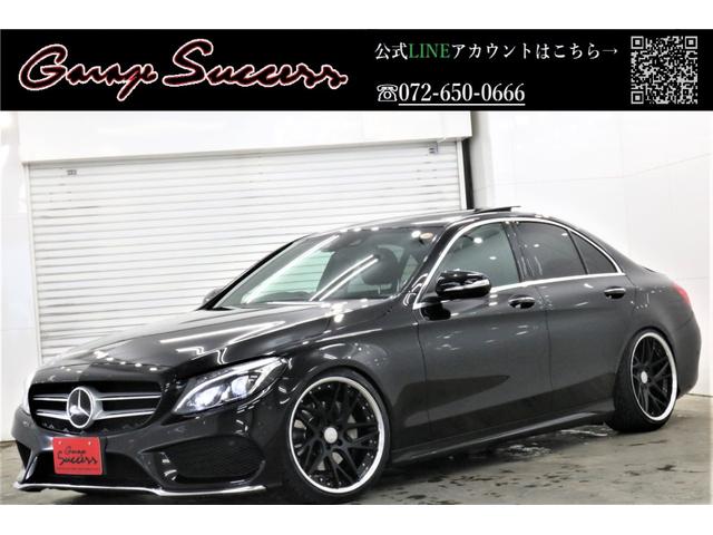 中古車 メルセデス ベンツ ｍ ベンツ ｃ２００アバンギャルド新ｗｏｒｋ１９ａｗエアサスサンルーフ中古車販売実績 21 06 25 ｇａｒａｇｅ ｓｕｃｃｅｓｓ ガレージサクセス 摂津本店 マークｘ クラウン専門店 中古車なら グーネット中古車