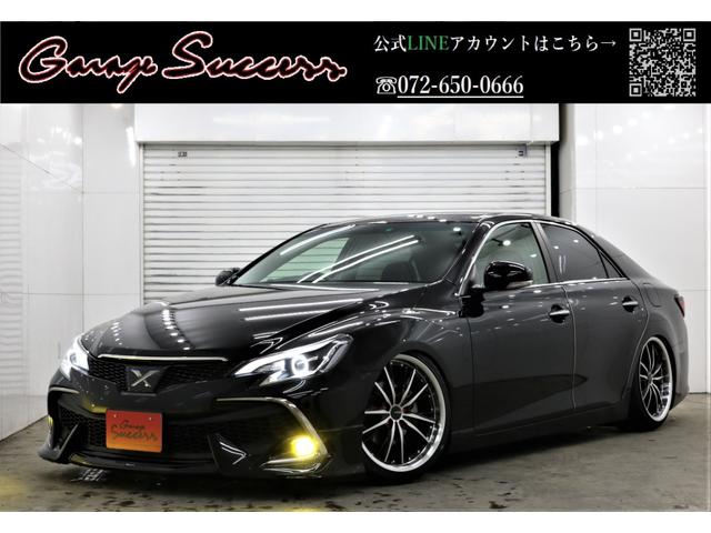 中古車 トヨタ マークｘ リラセレブラックｌｔｄｒｄｓ仕様新社外１９ａｗｔｅｉｎ車高調中古車販売実績 2021 06 25 ｇａｒａｇｅ ｓｕｃｃｅｓｓ ガレージサクセス 摂津本店 マークｘ クラウン専門店 中古車なら グーネット中古車