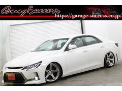 マークX ローダウンの中古車を探すなら【グーネット】 マークX ローダウンの中古車を探すなら【グーネット】