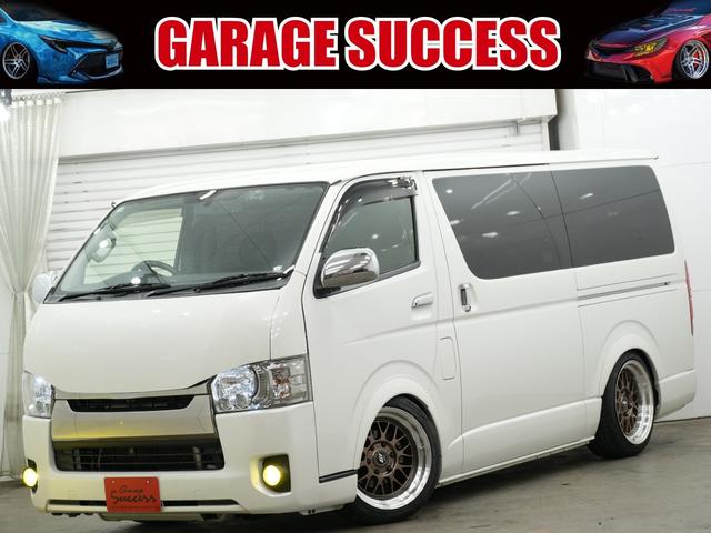 ハイエース専門●カスタム●フルカスタム●オーダー製作 全国ご納車可能／下取り大歓迎／注文仕入れ／簡単ローン審査／無料お見積り
