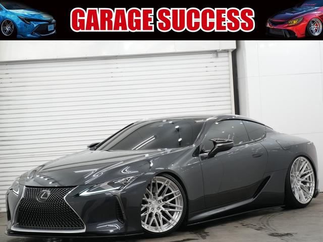 ＬＣ(レクサス) ＬＣ５００　ＬＥＭＳエアロ（Ｆ／Ｓ／Ｒ）／ＴＲＤミラーカバー／フロントリフター／ＢＣ　ＦＯＲＧＥＤ　ＨＣＡ３８６　２２ＡＷ／ワンオフDampers／ＵＳグリル／中間ストレート／カーボンルーフ／Ｍａｒｋ　Ｌｅｖｉｎｓｏｎ 中古車画像