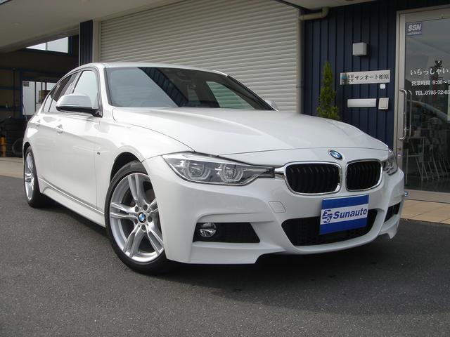 320i Mスポーツ LEDライト HDDナビ ドラレコ(1枚目)