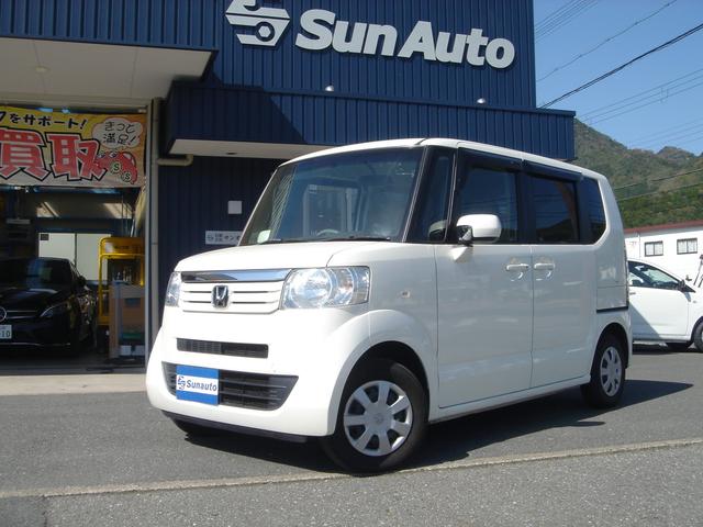 ホンダ G・Lパッケージ