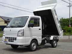 スズキ　キャリイトラック　頑丈ダンプ　届出済未使用車　電動式ダンプ土砂禁　４ＷＤ