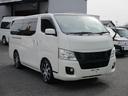 日産 ＮＶ３５０キャラバンバン ロングプレミアムＧＸ　純正ＳＤナ...