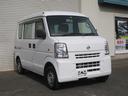 日産 ＮＶ１００クリッパーバン ＤＸ　ミッション・４ＷＤ （車検...