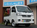 ４ＷＤ車　５ＭＴ　マット　バイザー　プロテクター 車検令和８年１０月までついてお支払総額１５２万円！！