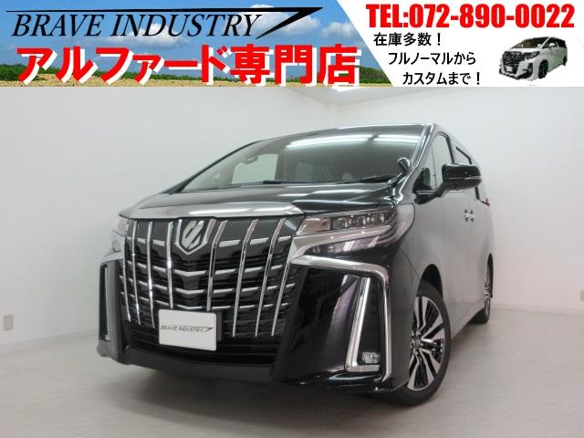 2.5S Cパッケージ 新車 3眼LEDヘッド シーケンシャル サンルーフ フリップダウンモニター ディスプレイオーディオ 両側電動スライド パワーバックドア ブラックレザーシート オットマン レーントレーシング(1枚目)