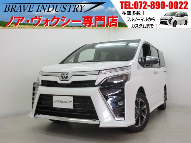 トヨタ ヴォクシーzs 煌iii 新車 7人 ハーフレザー ledルームランプ 衝突防止安全ブレーキ インテリジェントクリアランスソナー 両側電動スライド ledヘッドledフォグランプ セーフティセンス レーンディパーチャーアラートの中古車 車体価格239万円 新車 トヨタ ヴォクシーzs 煌iii 新車 7人 ハーフレザー ledルームランプ 衝突防止安全ブレーキ インテリジェントクリアランスソナー 両側電動スライド ledヘッドledフォグランプ セーフティセンス レーンディパーチャーアラートの中古車 車体価格239万円 新車
