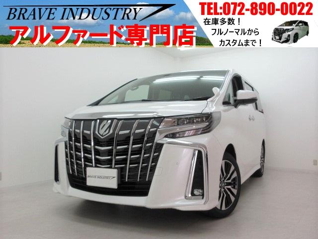 2.5S Cパッケージ 新車 サンルーフ フリップダウンモニター 3眼LEDヘッド シーケンシャルウィンカー ディスプレイオーディオ 両側電動スライド パワーバックドア ブラックレザーシート オットマン レーントレーシング(1枚目)