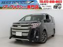 新車ノア専門店!ノアの事ならお任せください!! 新車特別低金利実施中!頭金無し最長120回払まで072-890-0022
